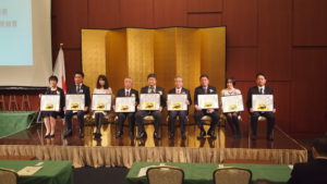 第36回　新川地域発展賞授賞式 40周年記念式典・祝賀会