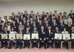 第36回　新川地域発展賞授賞式 40周年記念式典・祝賀会